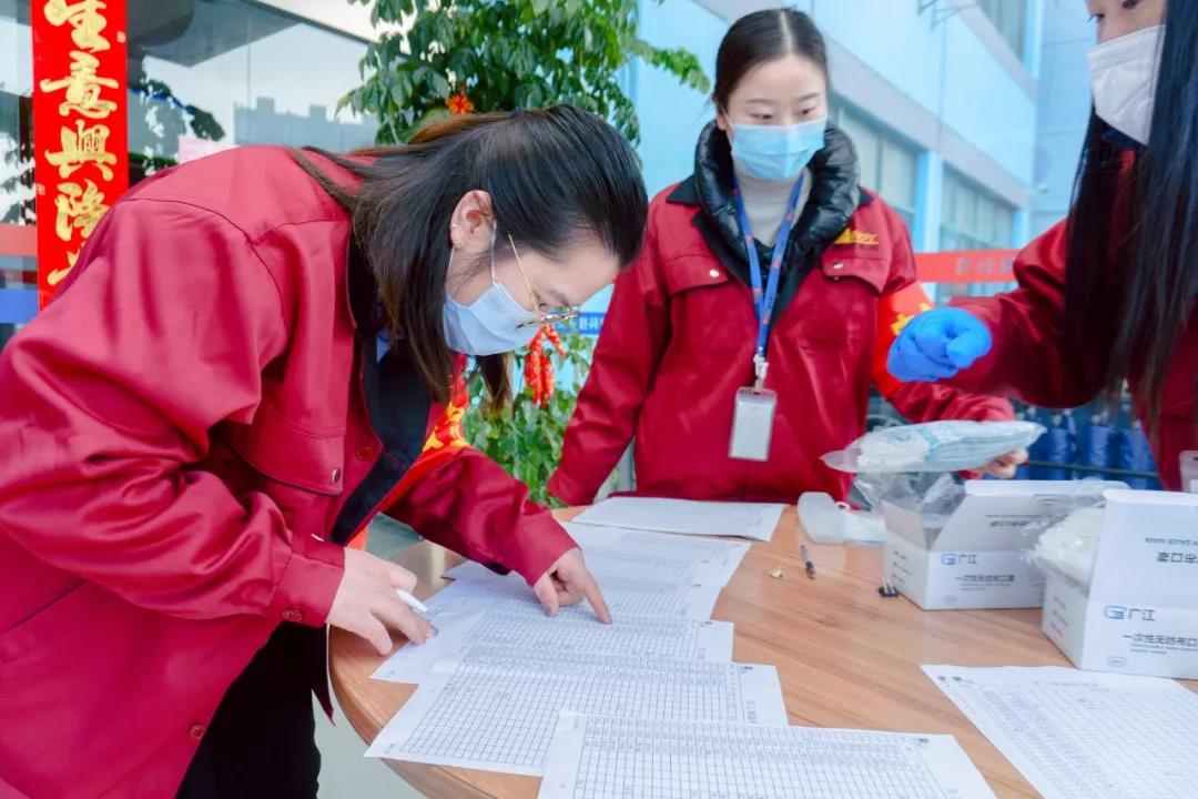 2020年2月10日，冠科準(zhǔn)備就緒！