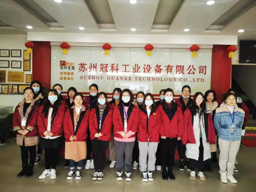 女神節(jié)快樂(lè)！冠科工業(yè)送妳最美的祝福！