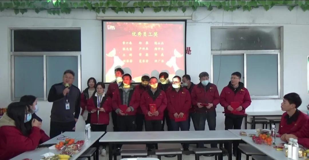 冠科集團(tuán)隆重召開2021年會(huì)盛典—立足新起點(diǎn)，勇攀新高峰