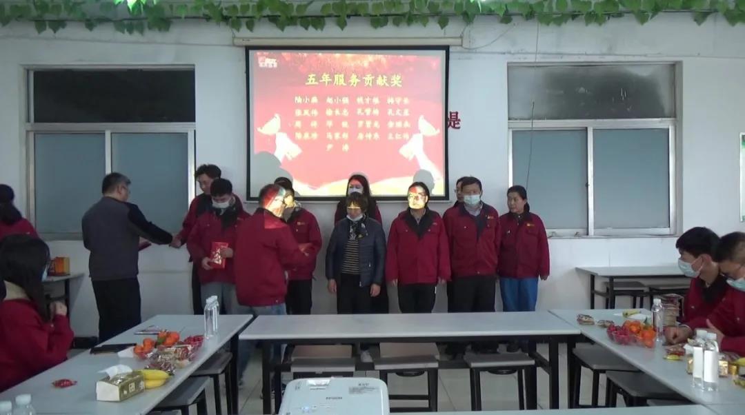冠科集團(tuán)隆重召開2021年會(huì)盛典—立足新起點(diǎn)，勇攀新高峰