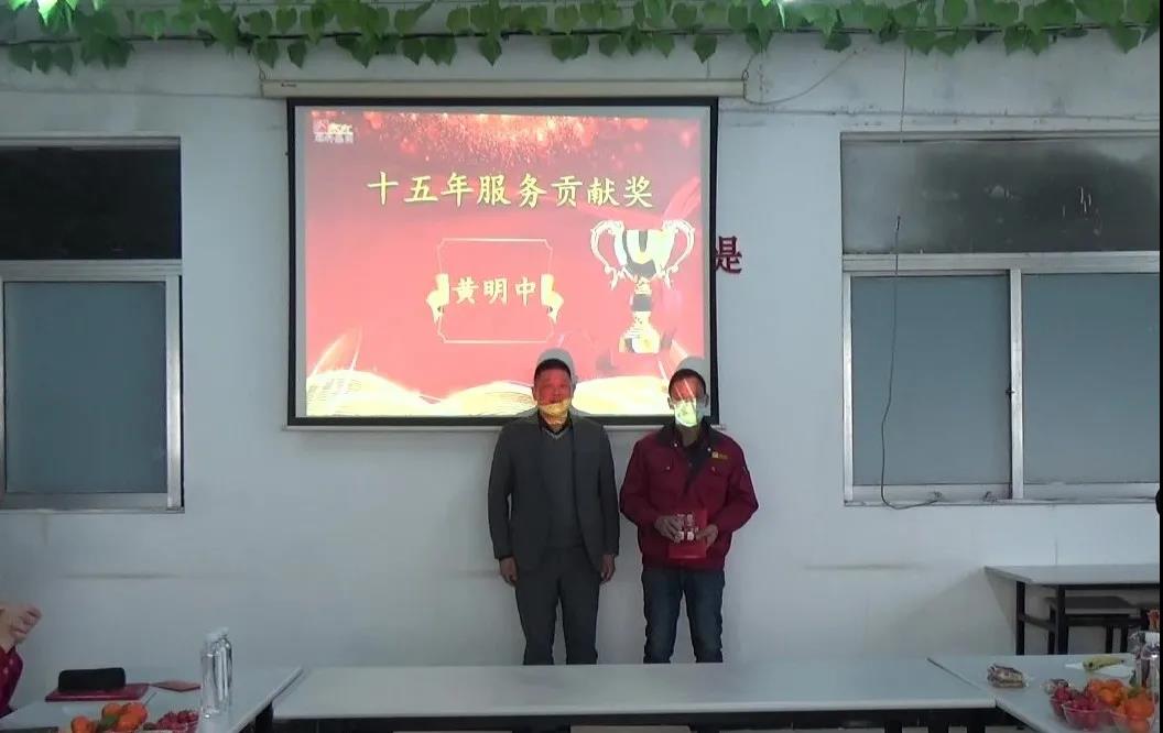 冠科集團(tuán)隆重召開2021年會(huì)盛典—立足新起點(diǎn)，勇攀新高峰