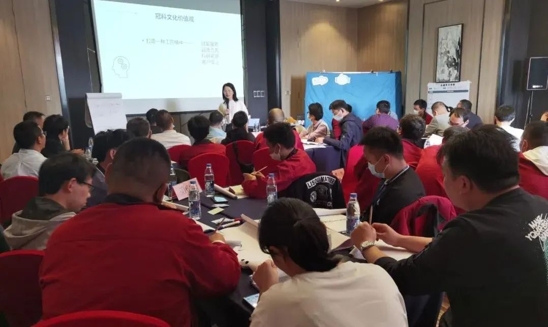 促提升，強管理！冠科集團舉辦管理層領導力培訓