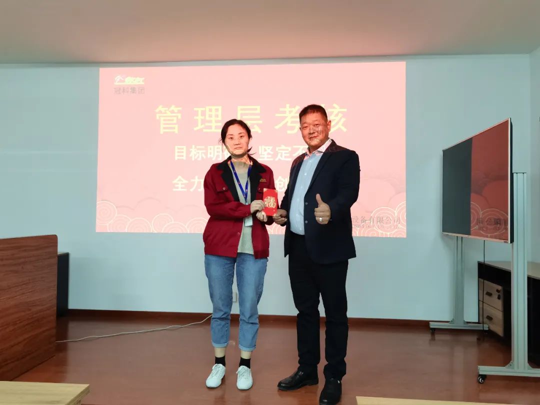 促提升，強管理！冠科集團舉辦管理層領導力培訓