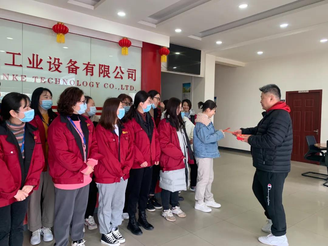 女神節(jié)快樂！冠科工業(yè)送妳最美的祝福！