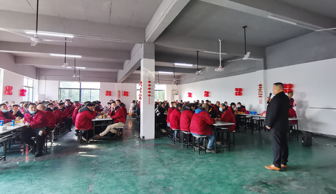拓路前行 贏戰(zhàn)兔年！蘇州冠科工業(yè)設(shè)備有限公司舉辦2023年年會慶典